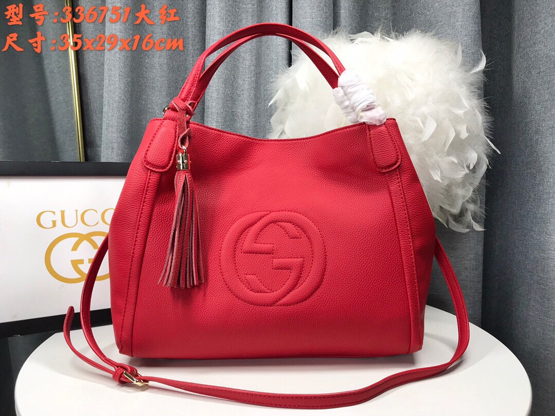 Gucci Soho Leather 2-Way Shoulder Bag