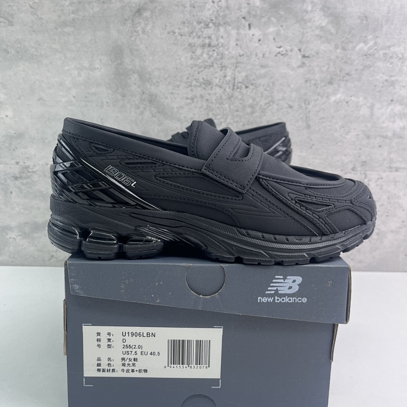 New Balance 1906 Loafer Sneakers