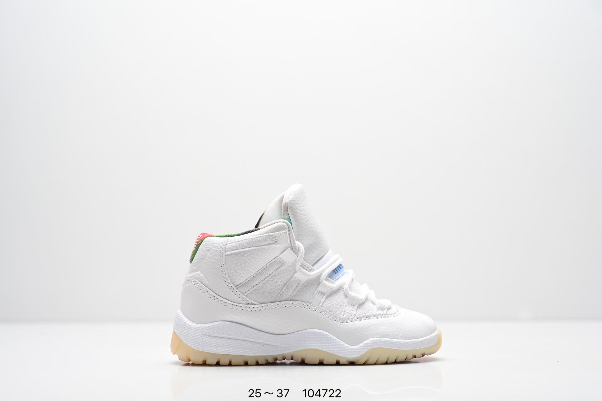 Kids Aj11