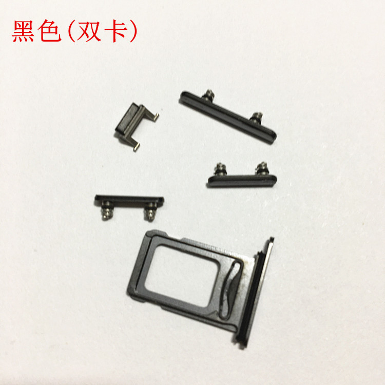iPhone XS Max Repair Component Multi-Color - back view