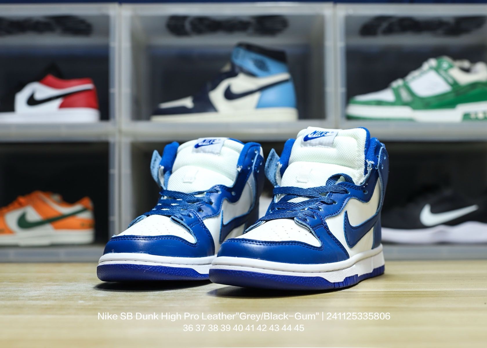 Nike Dunk High