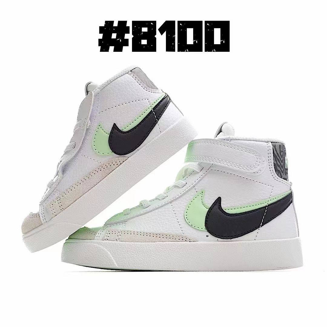 Kids Blazer High