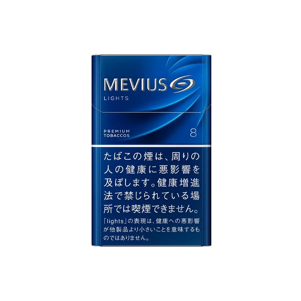 MEVIUS LIGHTS 8 mg Carton