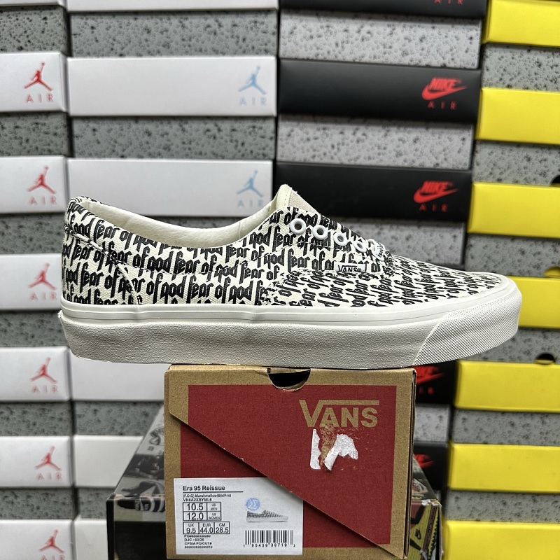 Vans Skool White Pattern