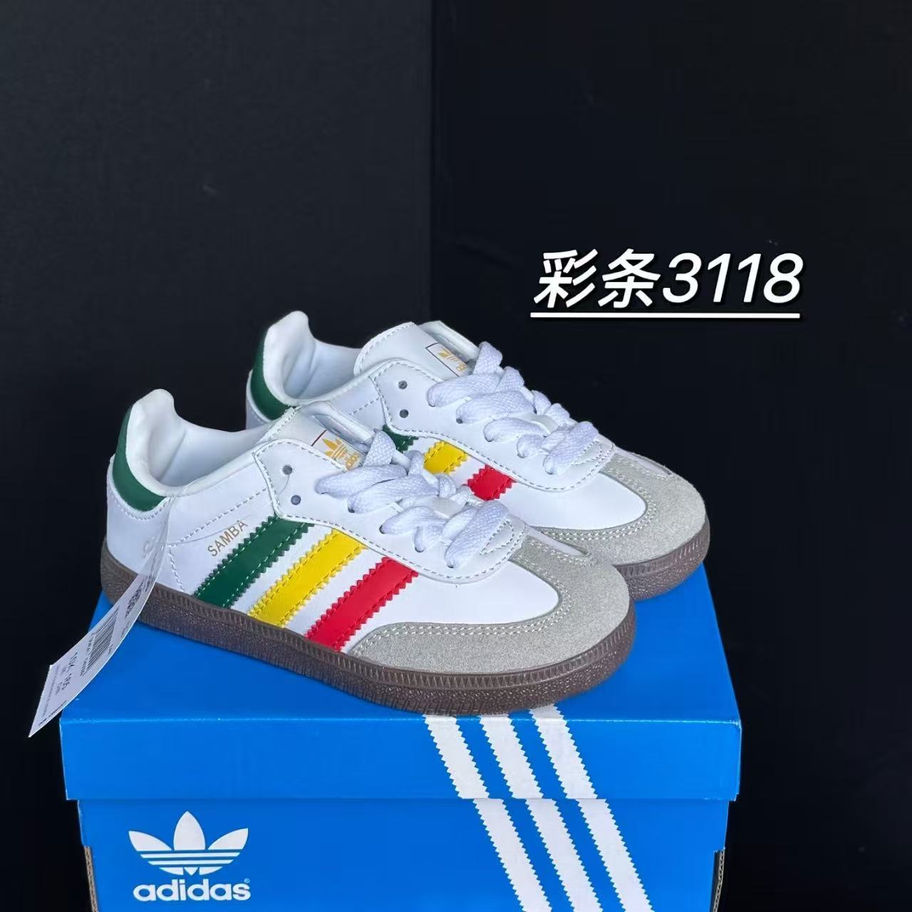Kids Samba