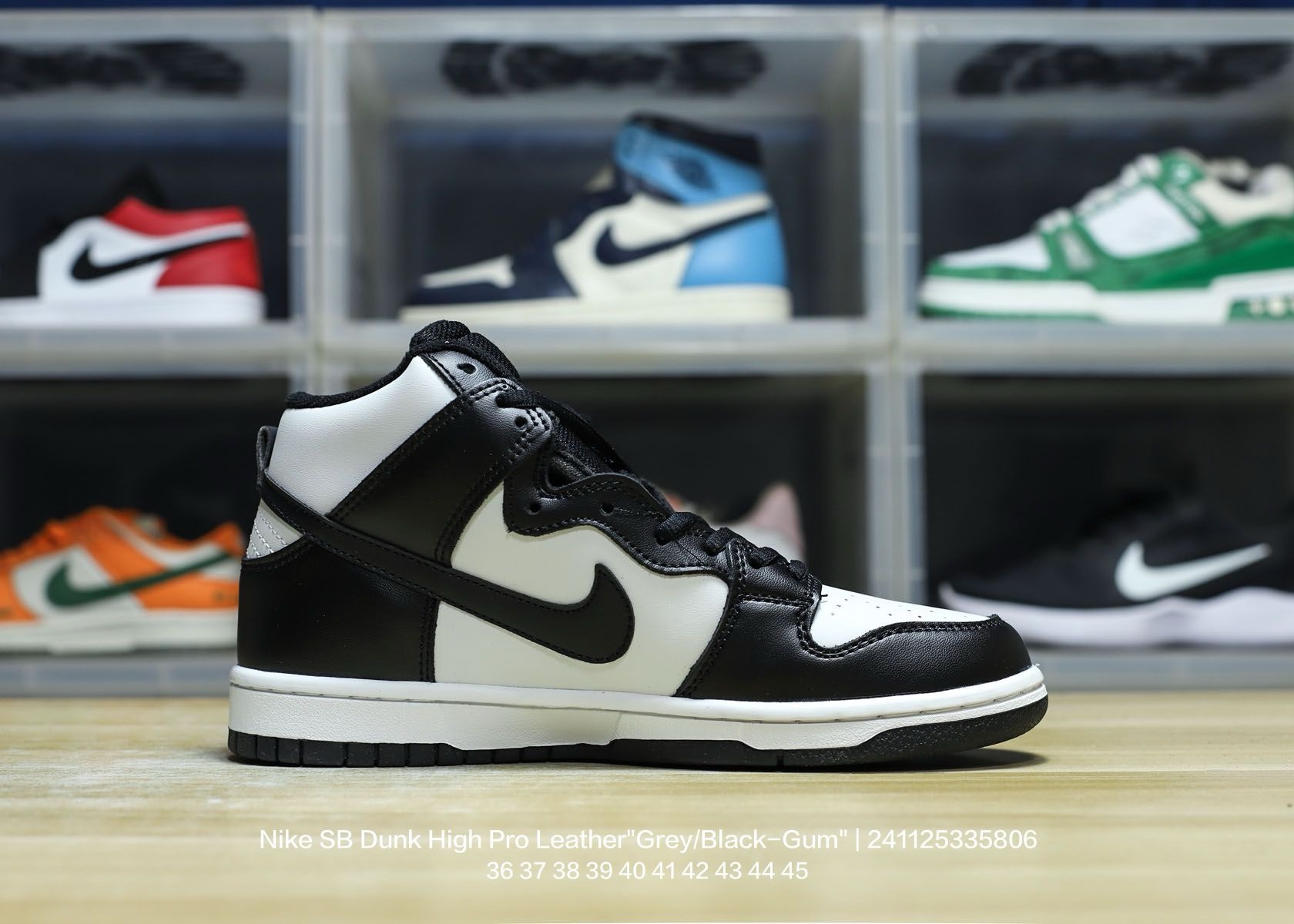 Nike Dunk High