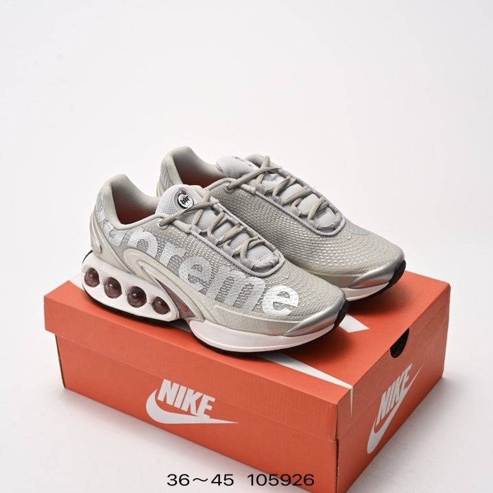 Nike Air Max Dn