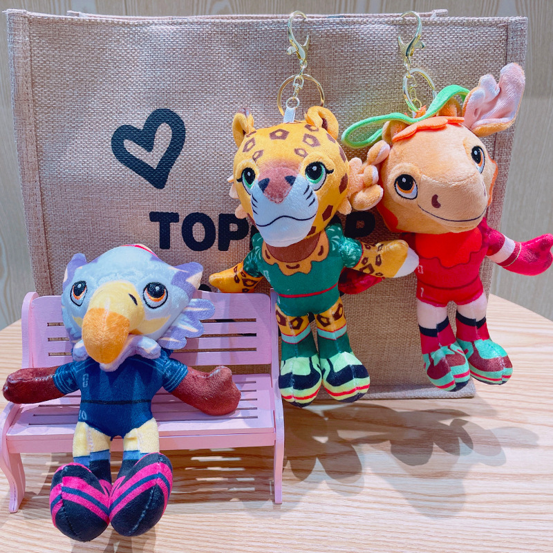 2026 World Cup Plush Toy IP Mascot Souvenir Keychain Charm