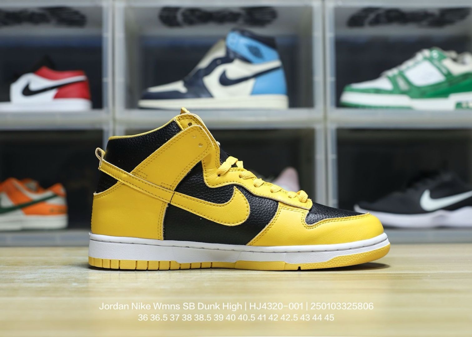 Nike Dunk High
