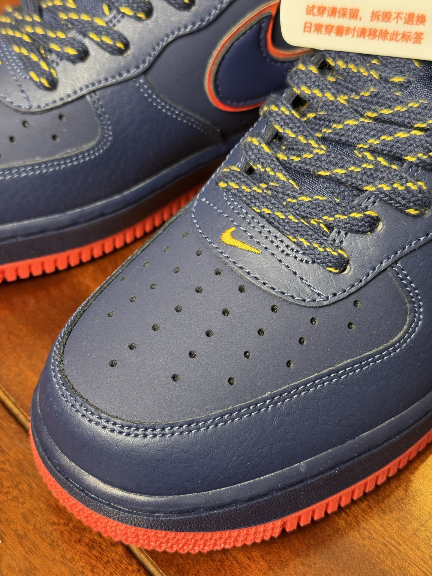Nike Air Force 1