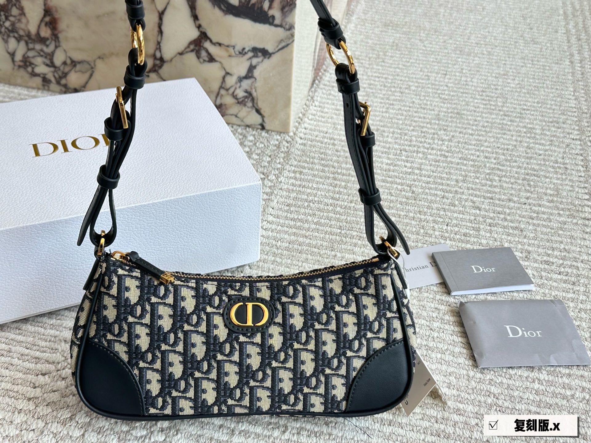 DIOR hobo underarm bag