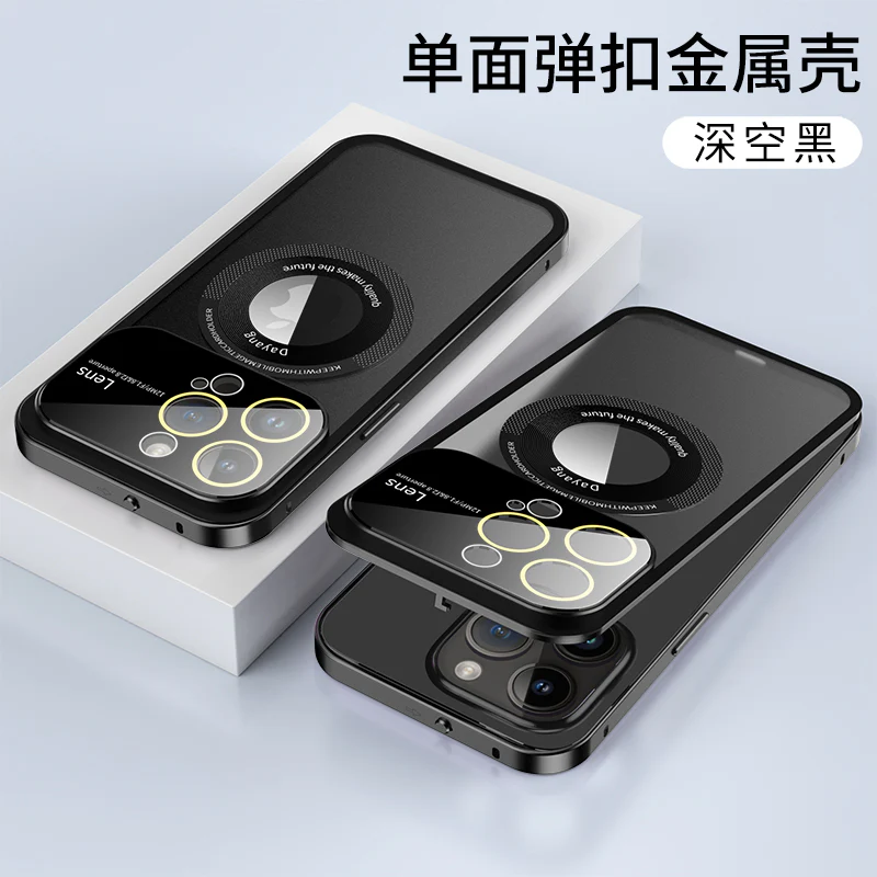iPhone 15 Pro Max Stand & Holder Magnetic - back view