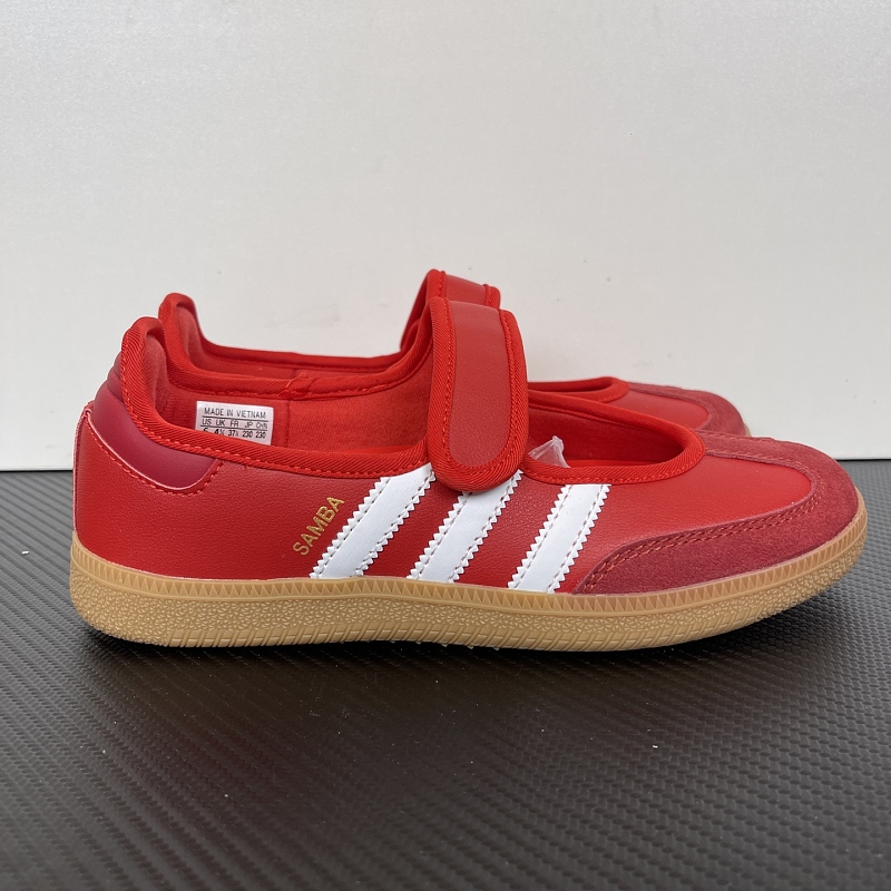Adidas Samba