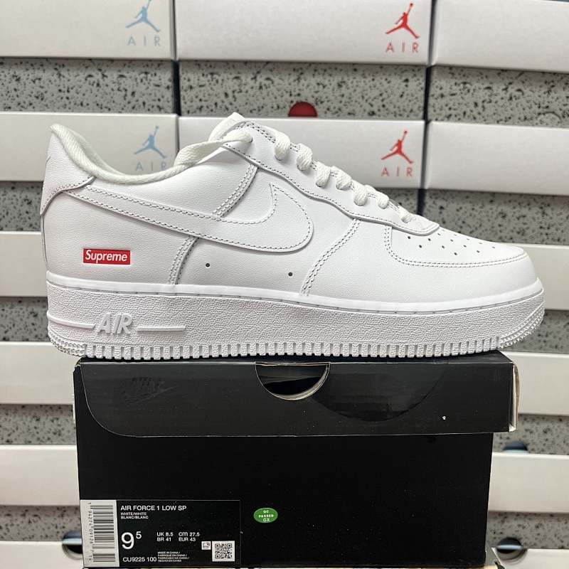 Nike Air Force 1