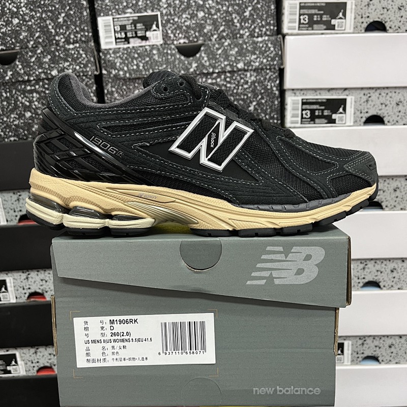 New Balance 1906 Sneakers