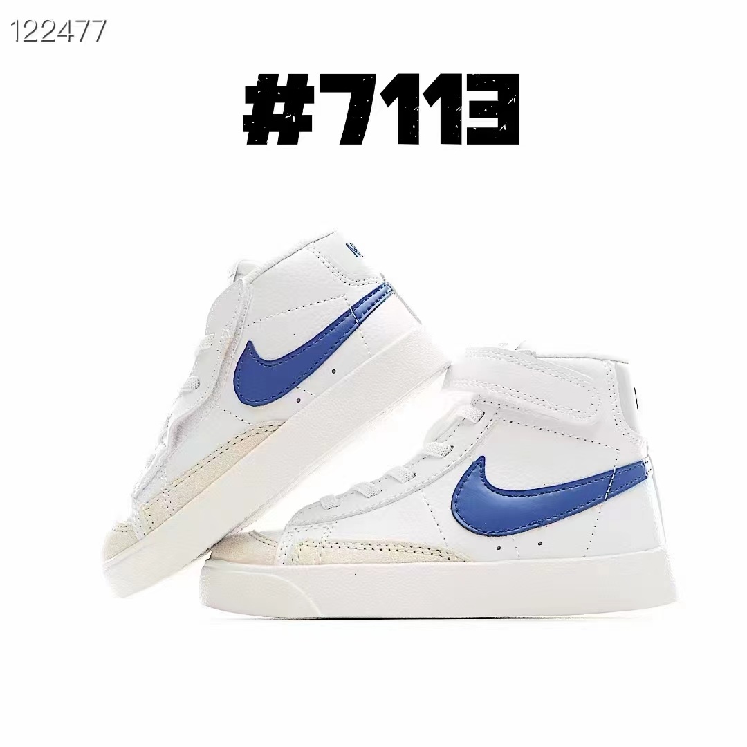 Kids Blazer High