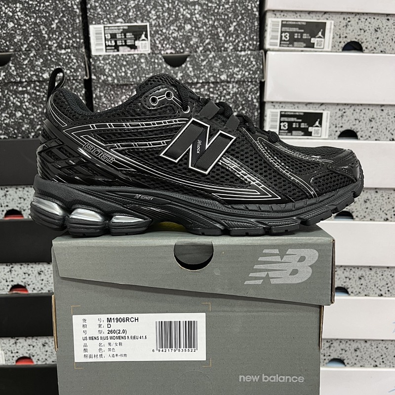 New Balance 1906 Sneakers