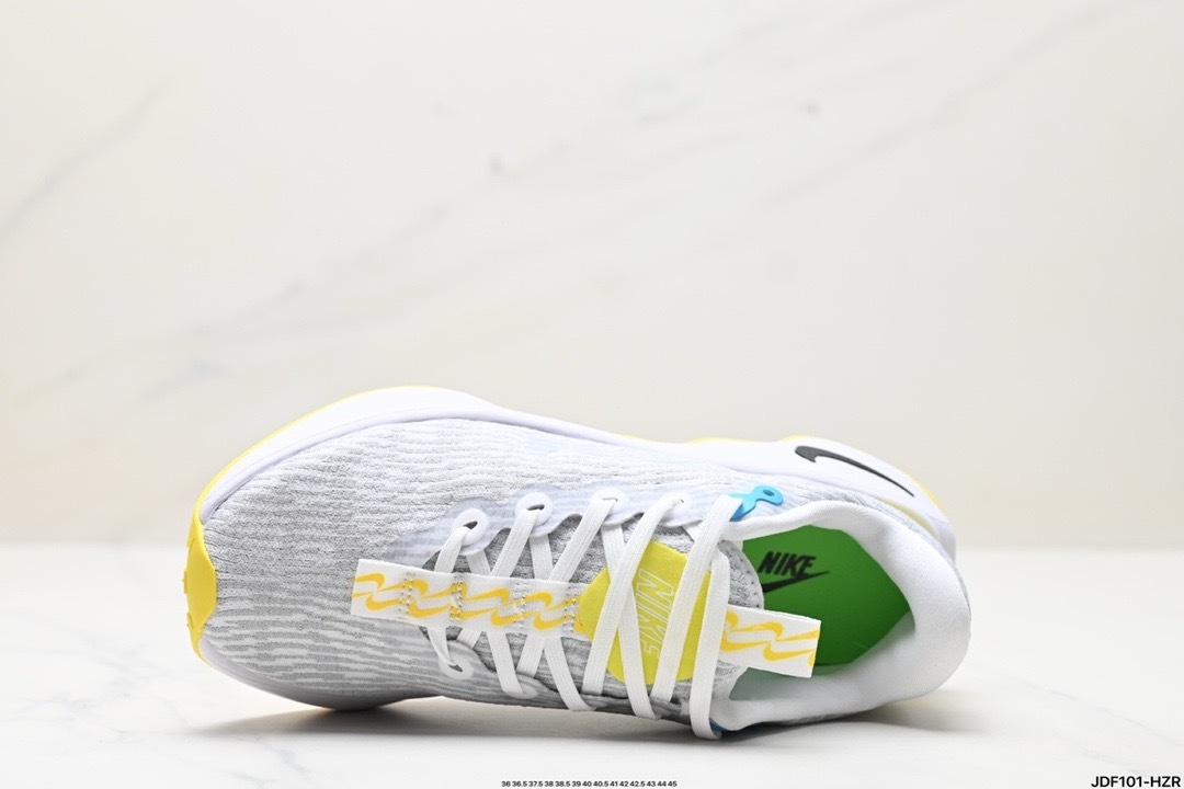 Nike MOTIVA