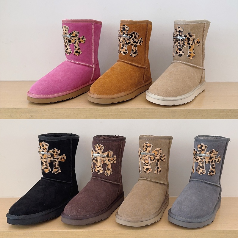 UGG Kids Leopard Print Cross Motif