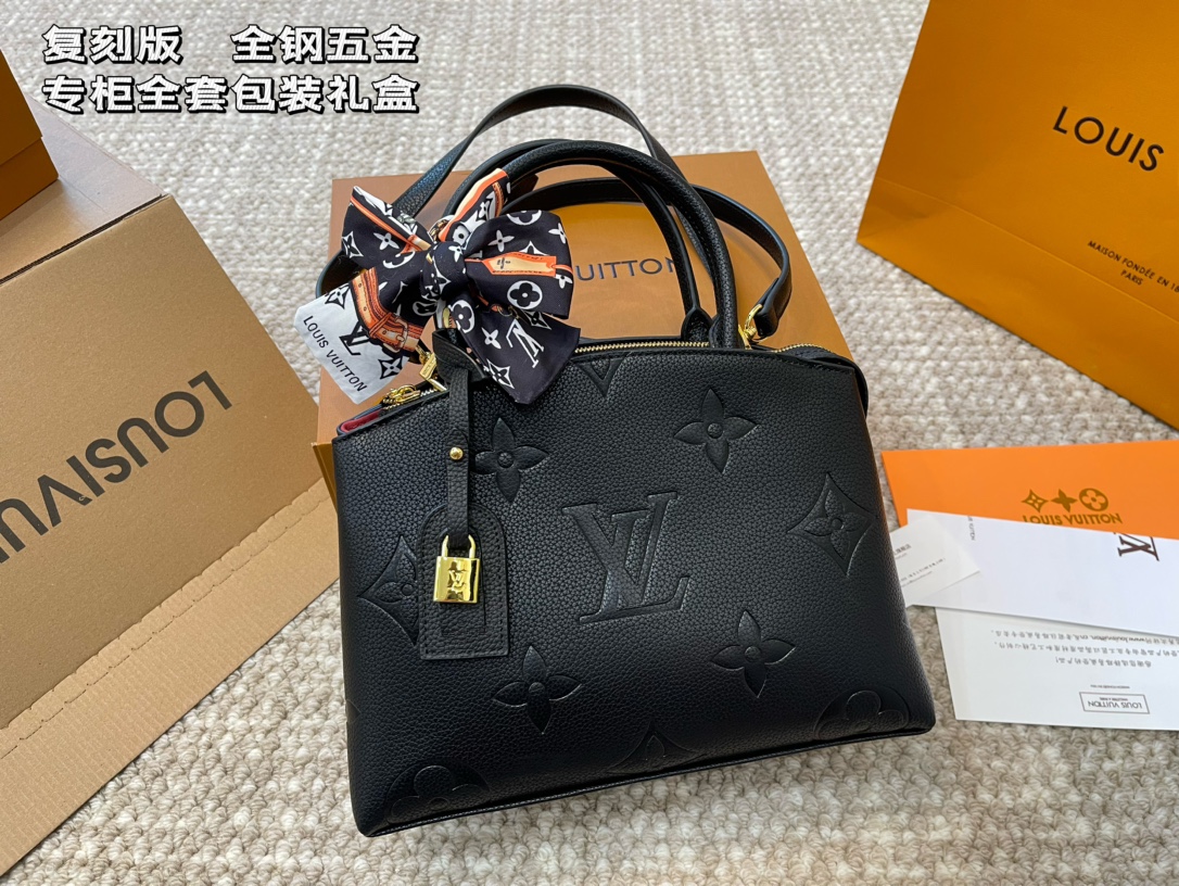 Lv Montana Bag