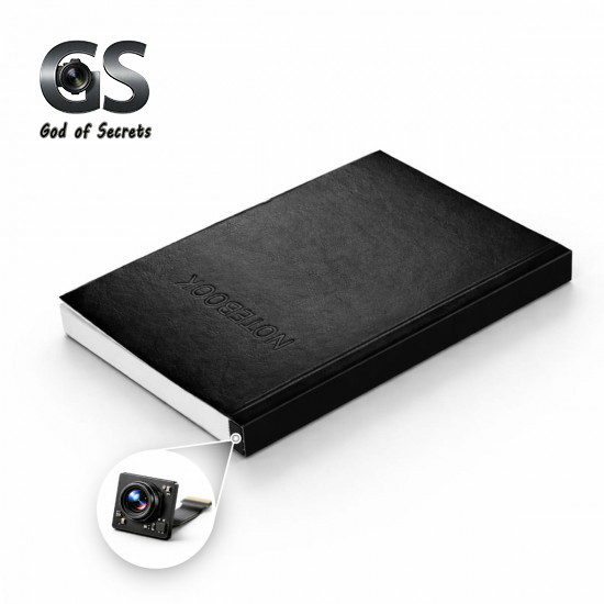 Hidden Book Camera of the God of Secrets
