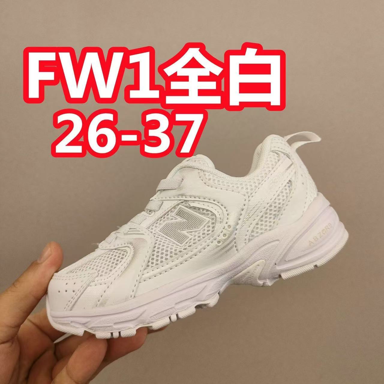 Kids NB530