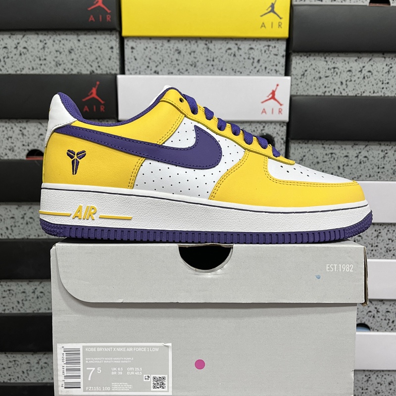 Nike Air Force 1