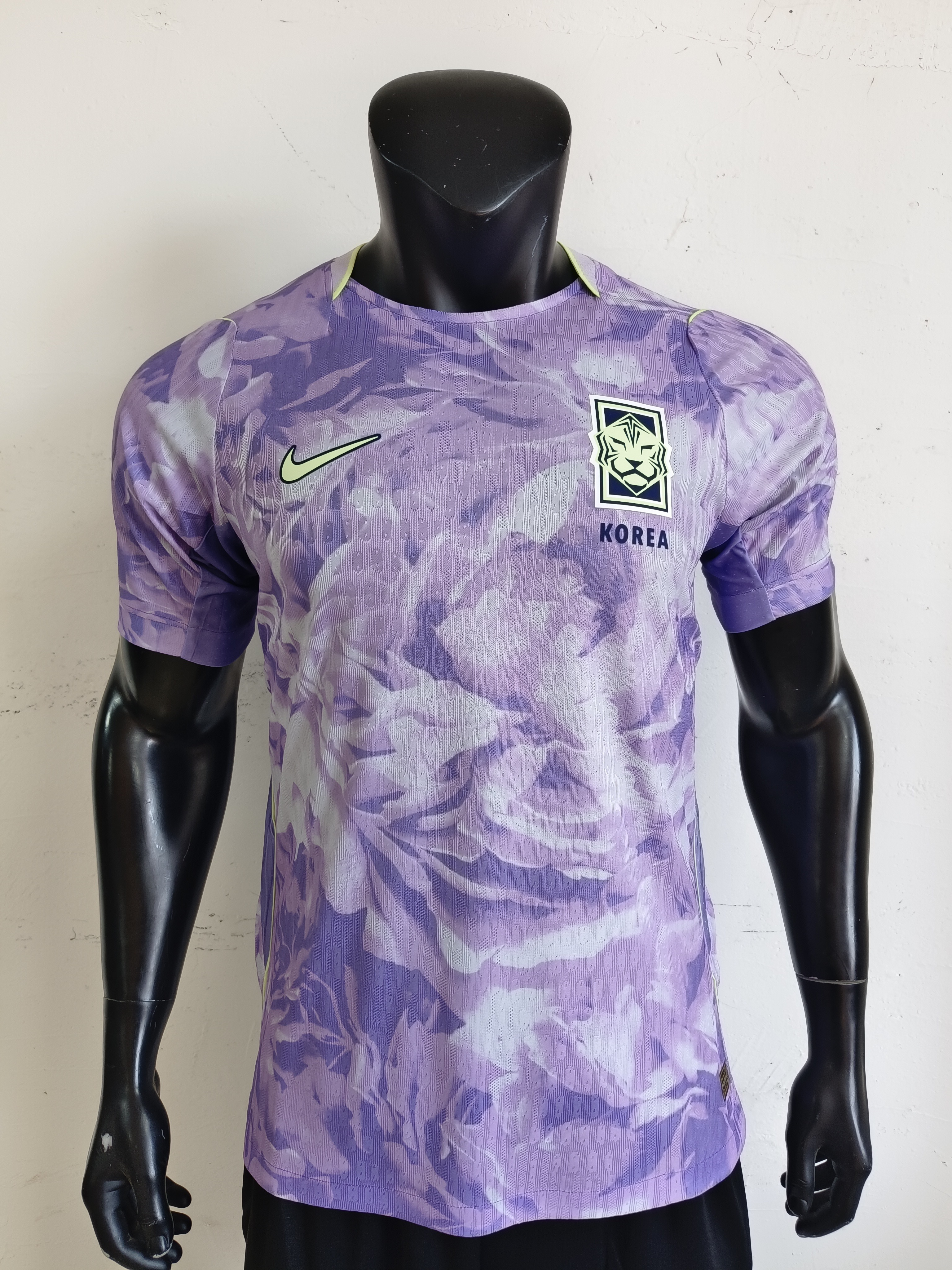 South Korean away jersey