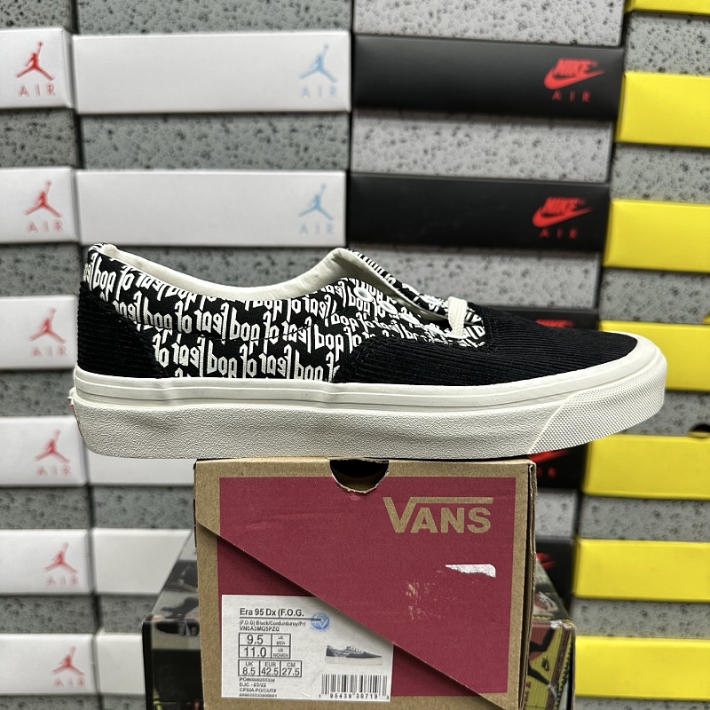 Vans Skool Black Pattern