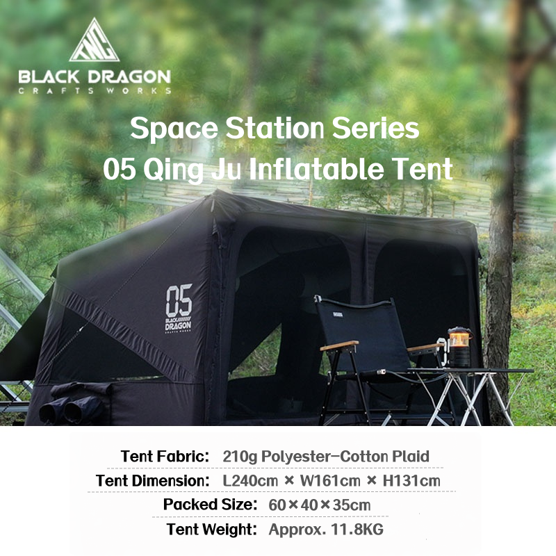 BLACK DRAGON 05 Light Living Space Station Camping Inflatable Tent