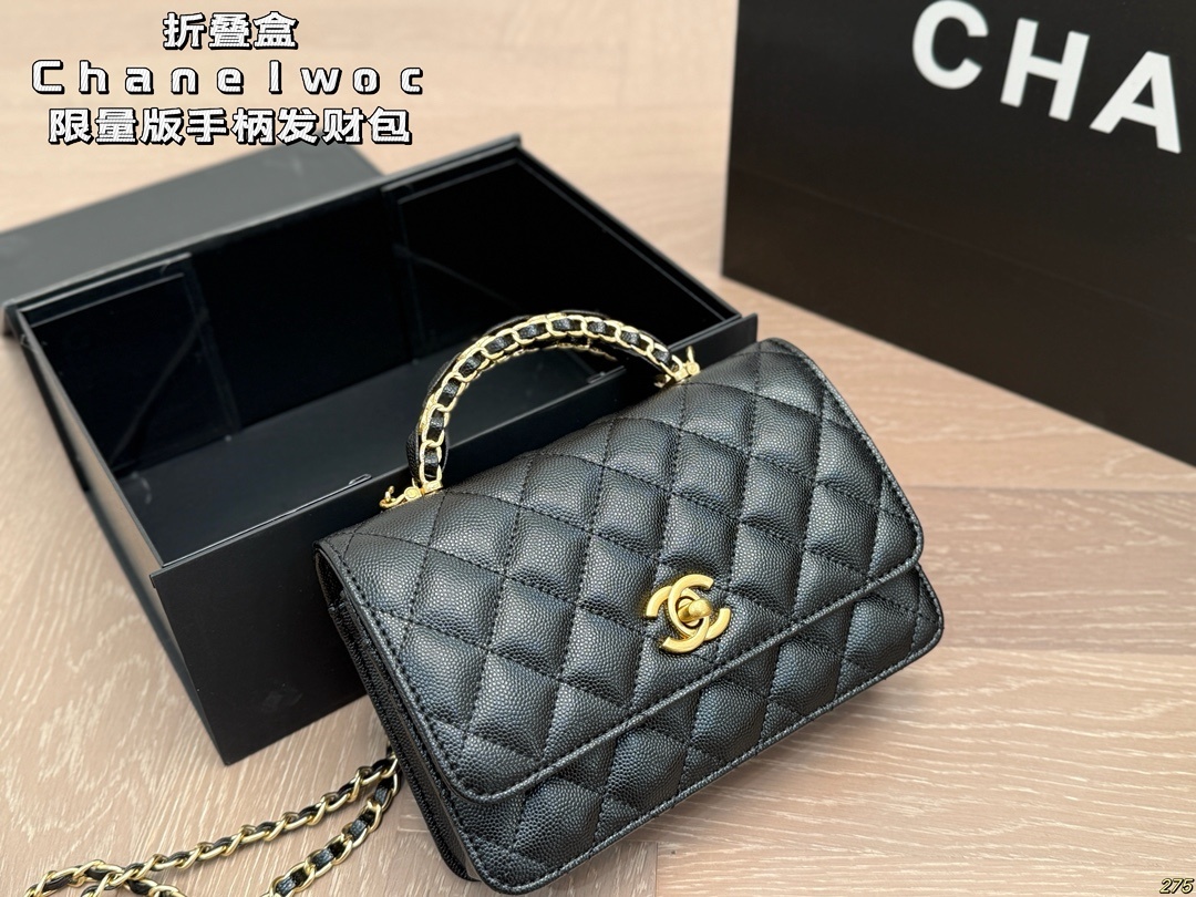 Chanel WOC Handle Limited Edition