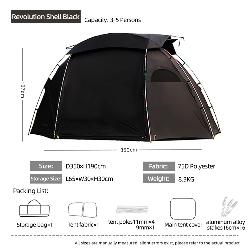 BLACK DRAGON Revolutionary Shell Polyester/Nylon Tent