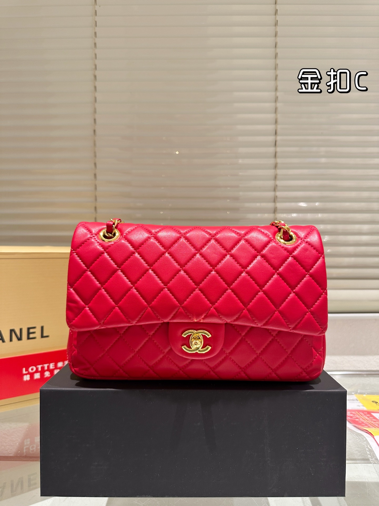 Chanel Classic Flap Leather