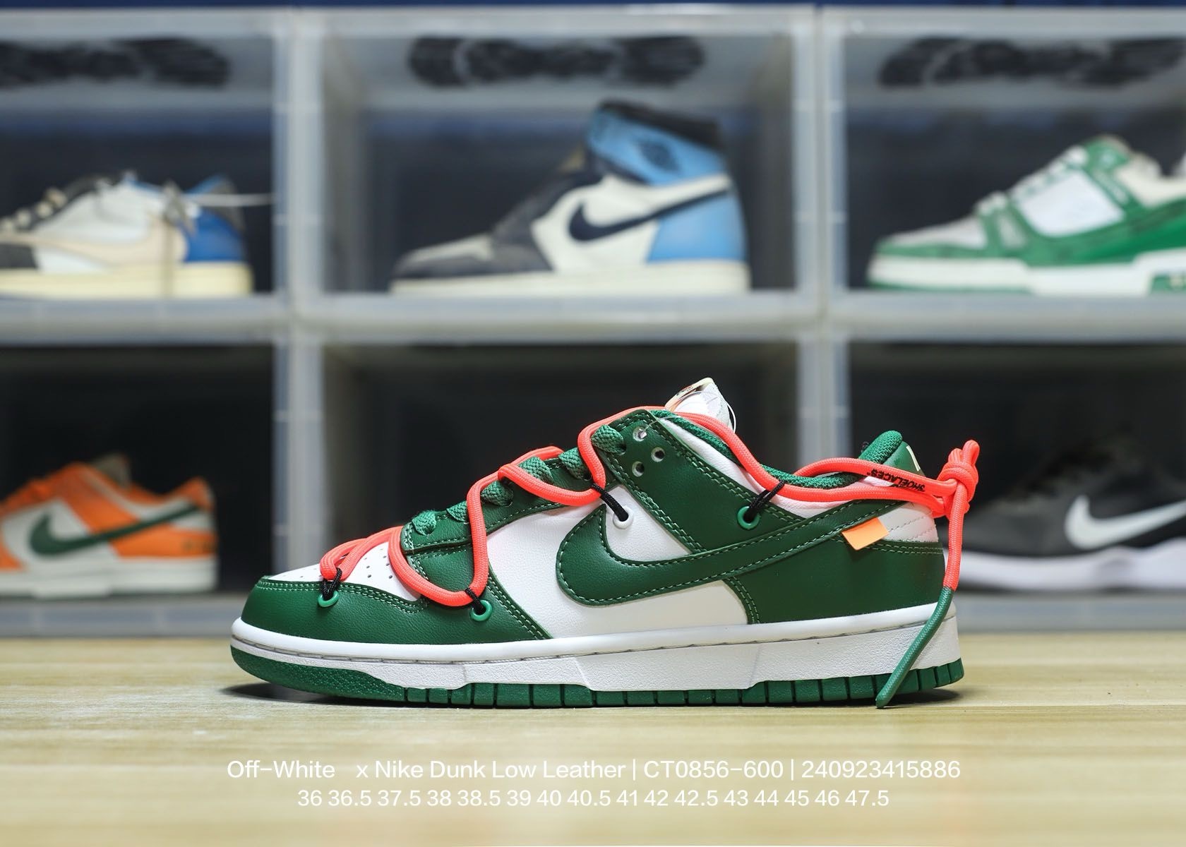 Nike Dunk Low Collection