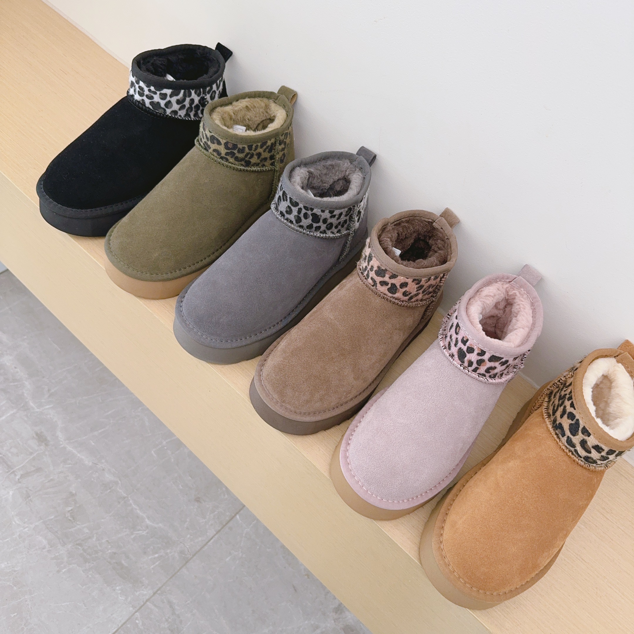 UGG Kids Platform 6109 Leopard Color-Block