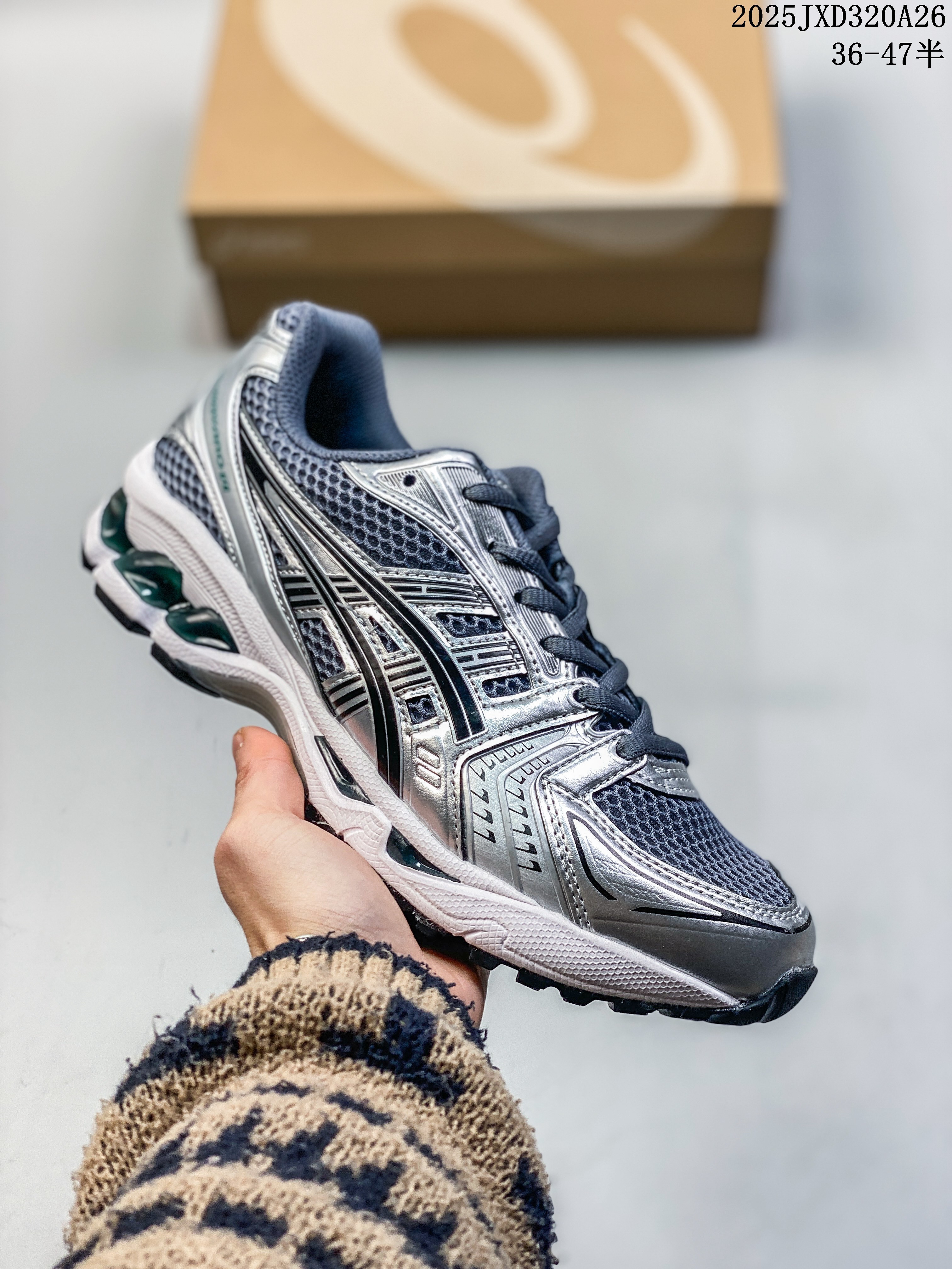 ASICS Gel-Kayano 14