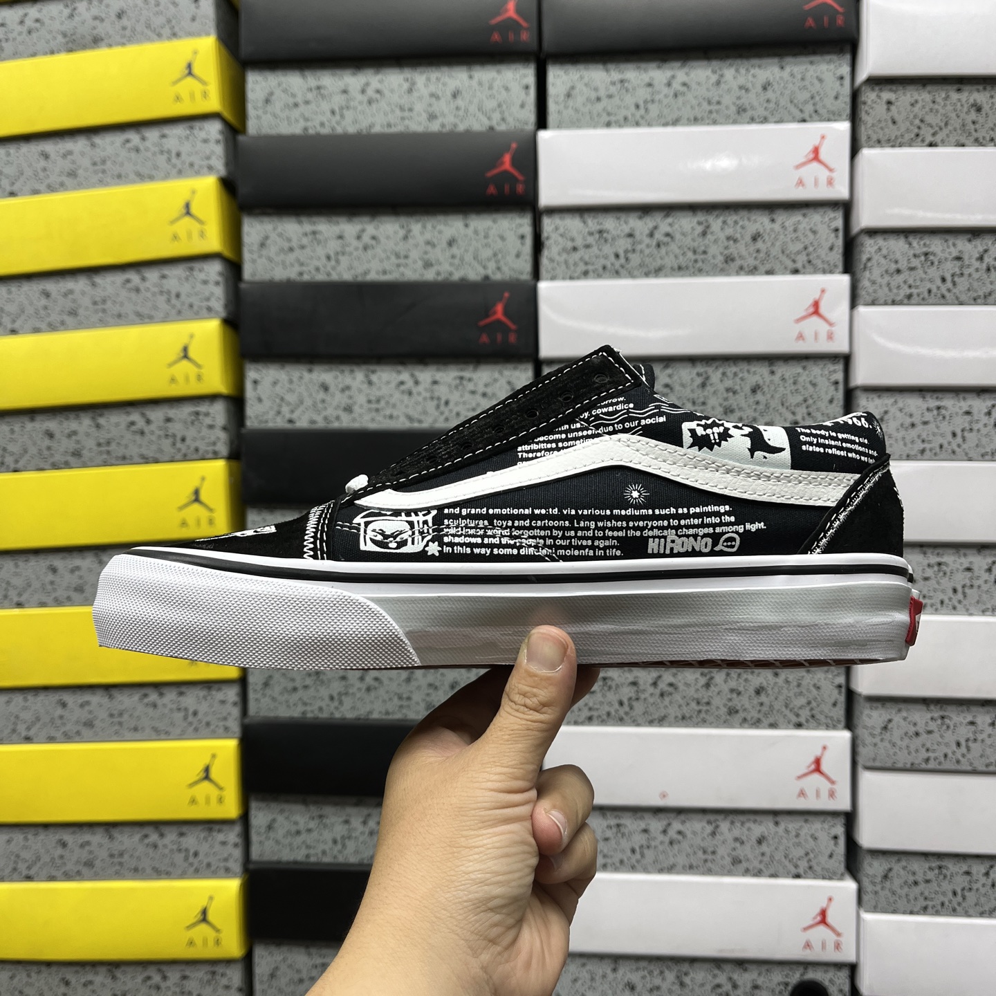 Vans Skool Black White Print