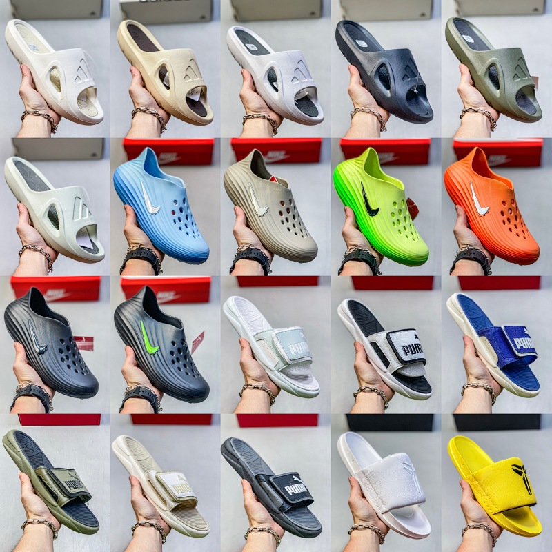 Crocs EVA
