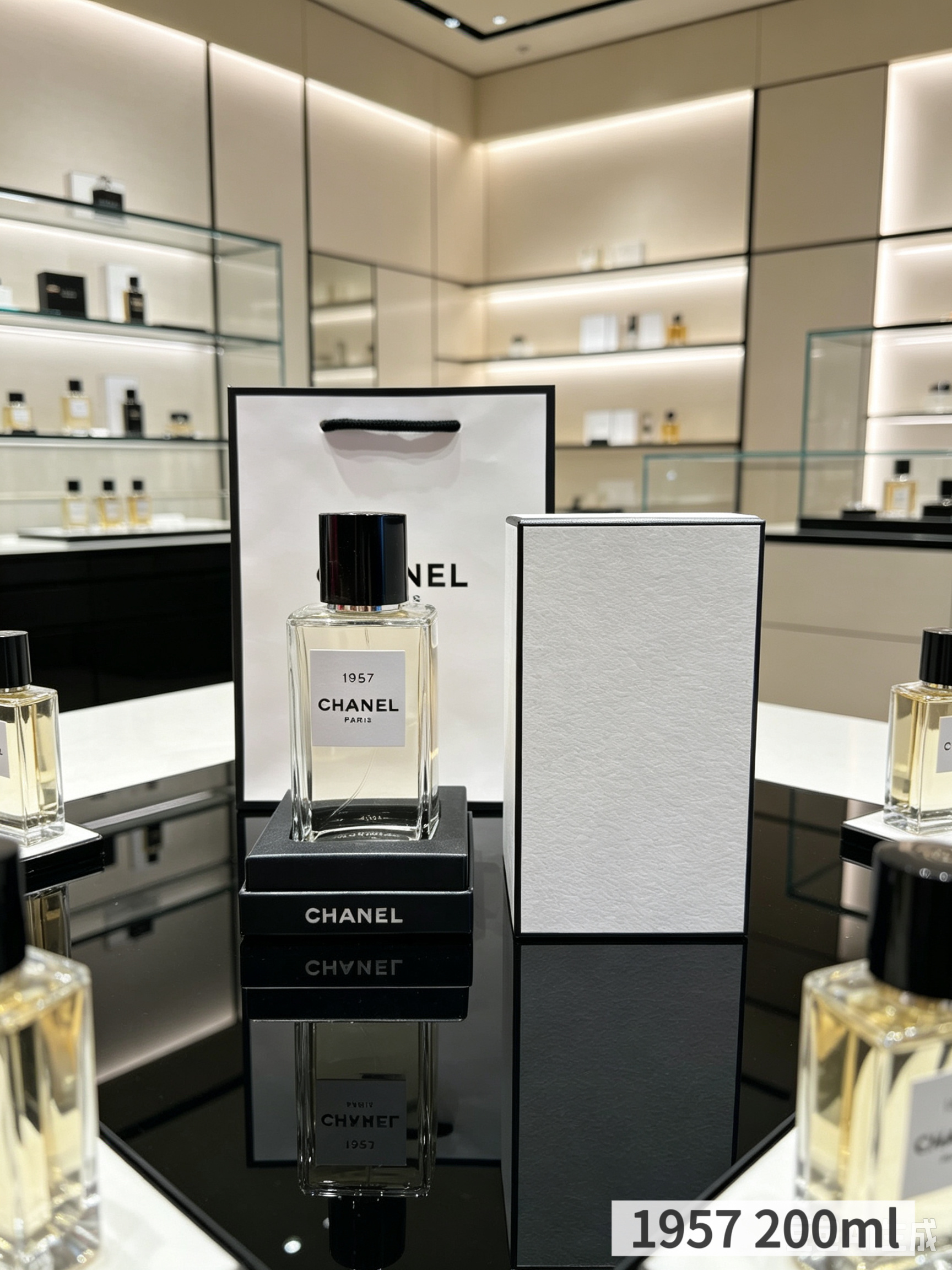 Chanel 1957 Les Exclusifs de Chanel Eau de Parfum 200ml