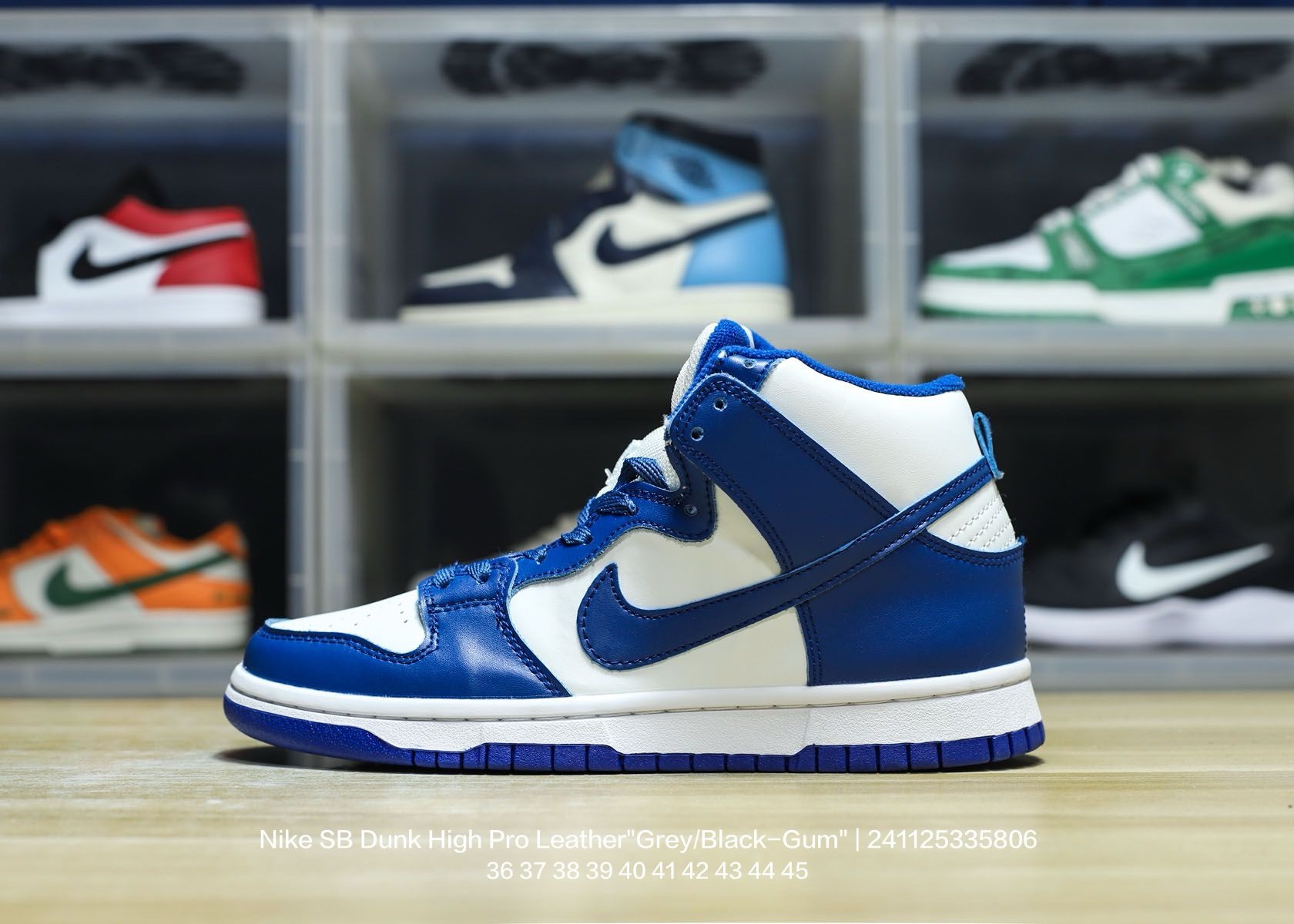 Nike Dunk High