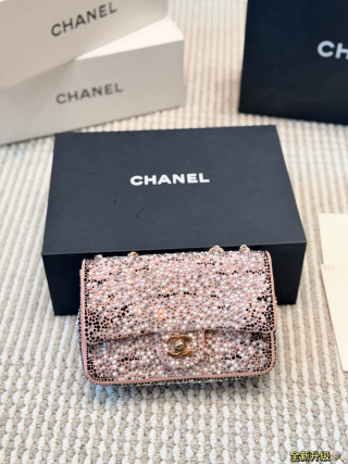 Chanel Classic Flap Strass & Pearl Bag