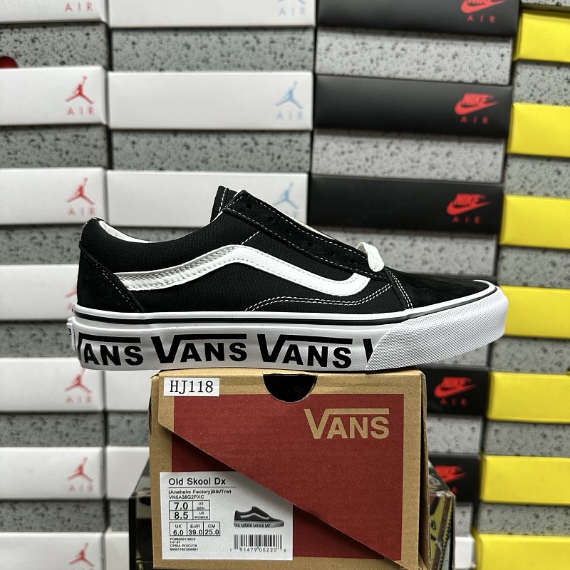 Vans Skool Black White Logo