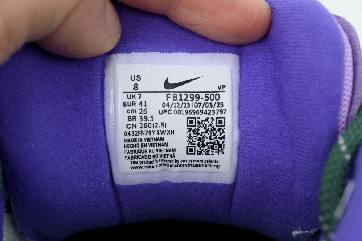 AMBUSH x Nike Air More Uptempo Low Lilac FB1299-500