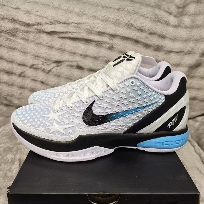 Kobe 5 & Kobe 6