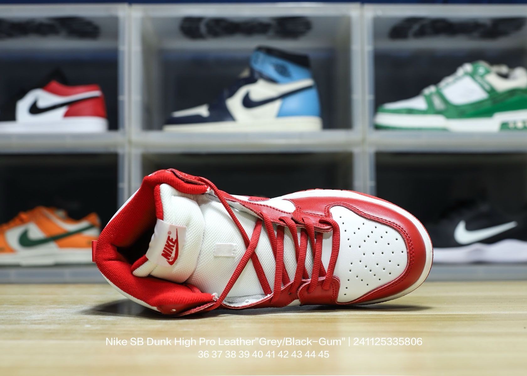 Nike Dunk High