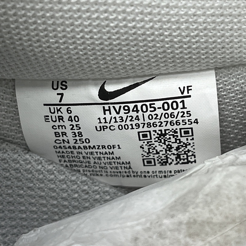 Nike Air Force 1