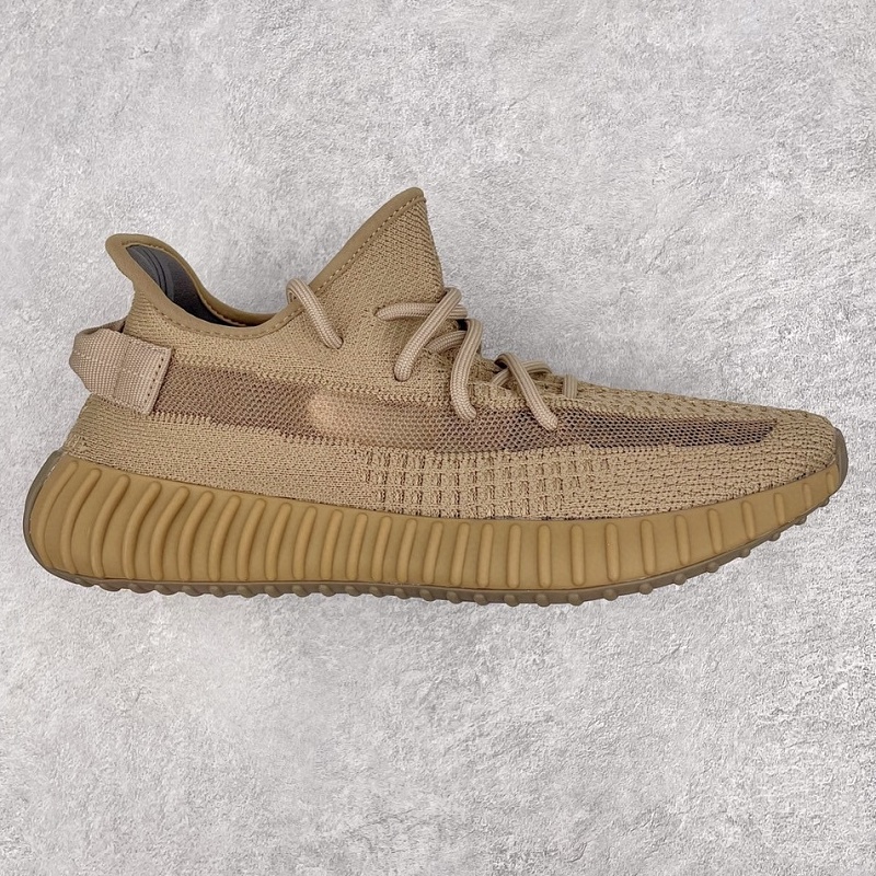 Adidas Yeezy Boost 350