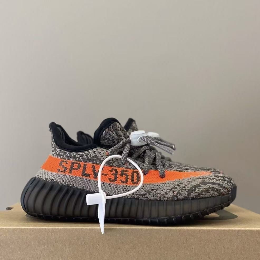 Kids Yeezy 350