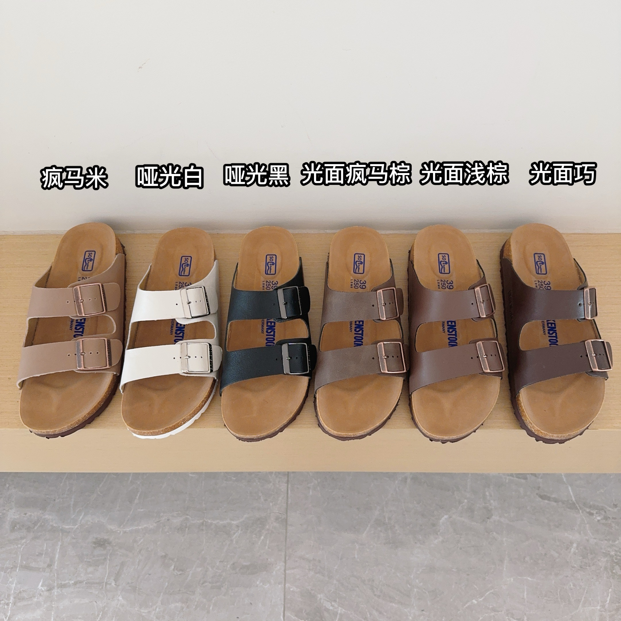 UGG Kids Matte And Gloss Series Birken-Style Two-Strap Sandals Adult And Kids