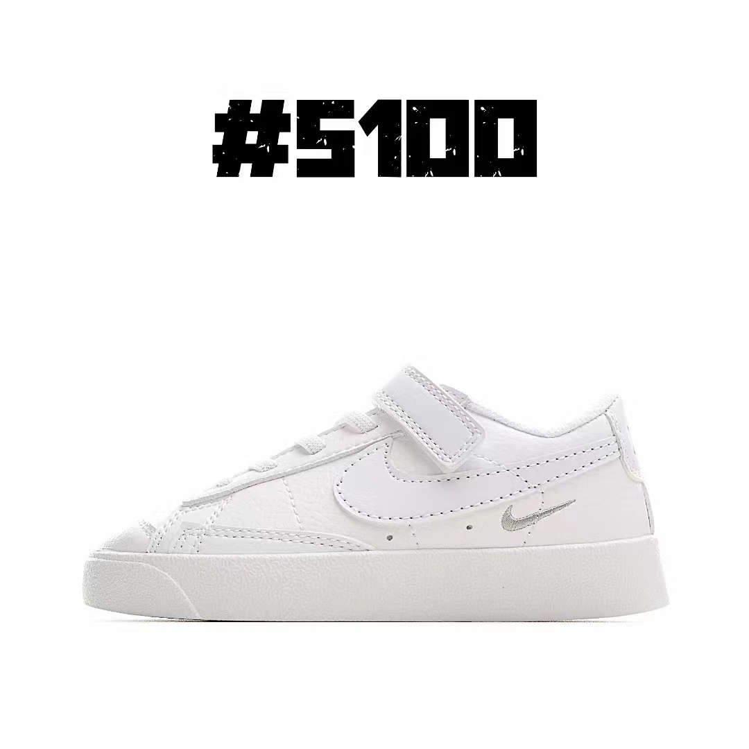 Kids Blazer Low